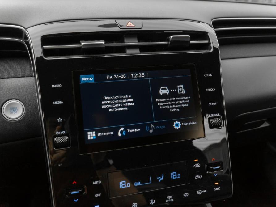 Hyundai Tucson IV Рестайлинг Москва  - изображение 15
