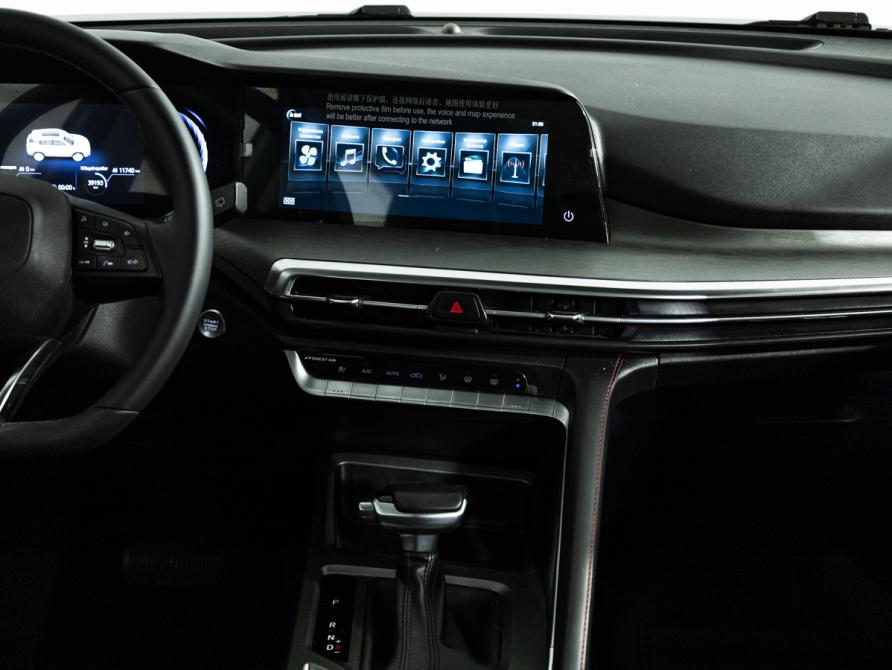 Changan CS35 Plus I Рестайлинг Санкт-Петербург  - изображение 14
