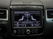 Volkswagen Touareg II Рестайлинг Москва  - изображение 45