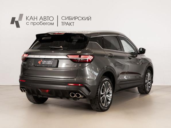Geely Coolray I с пробегом 2023 года, цена 1 838 800 рублей, 93506 км, внедорожник, Автокод Объявления