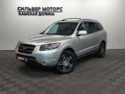 Hyundai Santa Fe II Пермь  - изображение 18