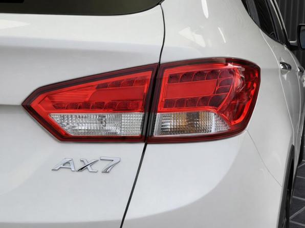 Dongfeng AX7 I с пробегом 2018 года, цена 1 097 000 рублей, 94113 км, внедорожник, Автокод Объявления