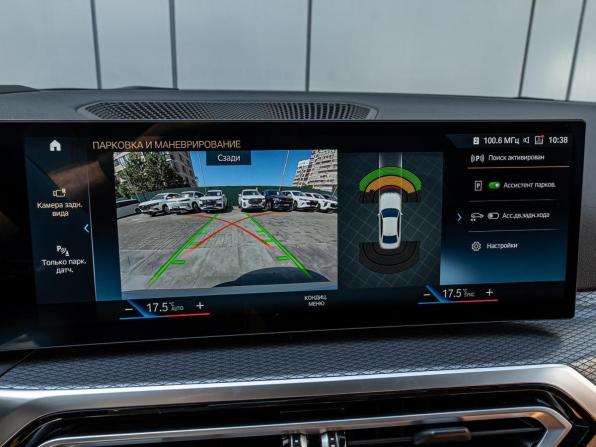 BMW 3 серии VII (G2x) Рестайлинг с пробегом 2024 года, цена 5 745 000 рублей, 23120 км, седан, Автокод Объявления