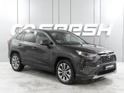 Toyota RAV4 V (XA50) Ростов-на-Дону  - изображение 26