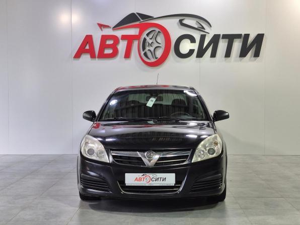 Opel Vectra C Рестайлинг с пробегом 2006 года, цена 340 000 рублей, 304370 км, седан, Автокод Объявления