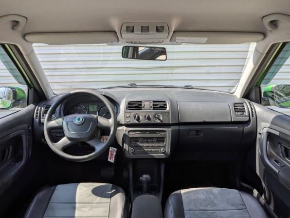 Skoda Fabia II Рестайлинг с пробегом 2012 года, цена 875 000 рублей, 78370 км, хэтчбек, Автокод Объявления