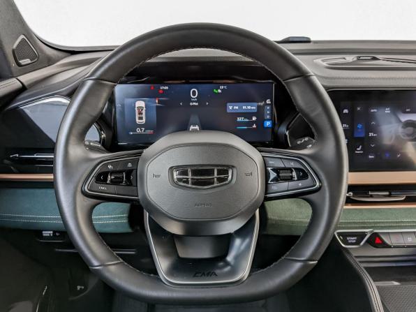 Geely Monjaro I с пробегом 2024 года, цена 3 425 000 рублей, 61376 км, внедорожник, Автокод Объявления