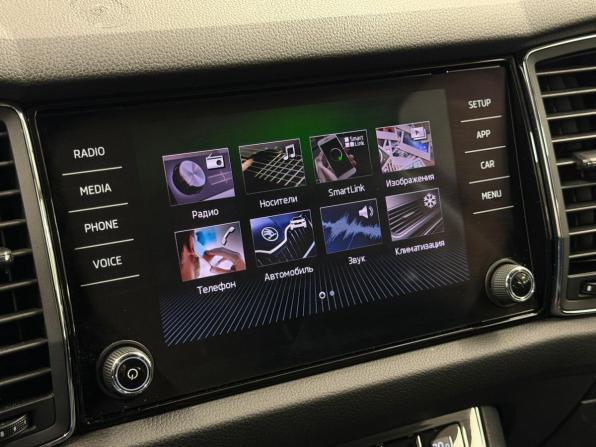Skoda Kodiaq I с пробегом 2019 года, цена 2 990 000 рублей, 87877 км, внедорожник, Автокод Объявления