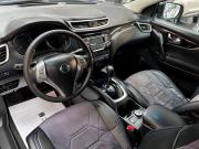 Nissan Qashqai II Тверь  - изображение 28