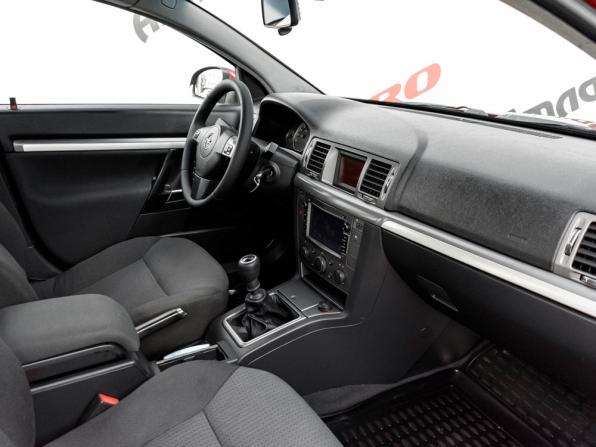 Opel Vectra C Рестайлинг с пробегом 2006 года, цена 550 000 рублей, 281410 км, седан, Автокод Объявления