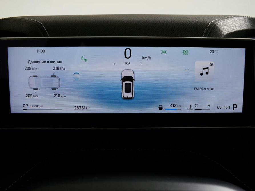 Geely Cityray Москва  - изображение 12