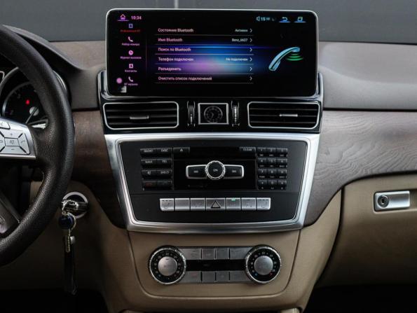 Mercedes-Benz M-Класс III (W166) с пробегом 2015 года, цена 2 350 000 рублей, 313000 км, внедорожник, Автокод Объявления