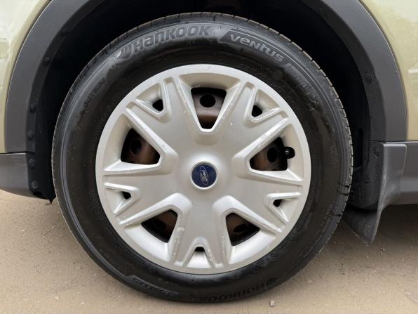 Ford Kuga II с пробегом 2014 года, цена 1 190 000 рублей, 200499 км, внедорожник, Автокод Объявления