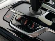 BMW 5 серии VII (G30/G31/G38) Москва  - изображение 46