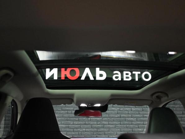 Changan CS55 Plus II с пробегом 2024 года, цена 2 550 000 рублей, 8701 км, внедорожник, Автокод Объявления