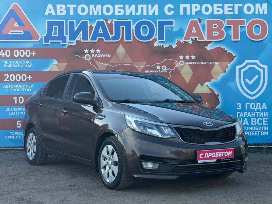 Kia Rio III Рестайлинг Набережные Челны  - изображение 1