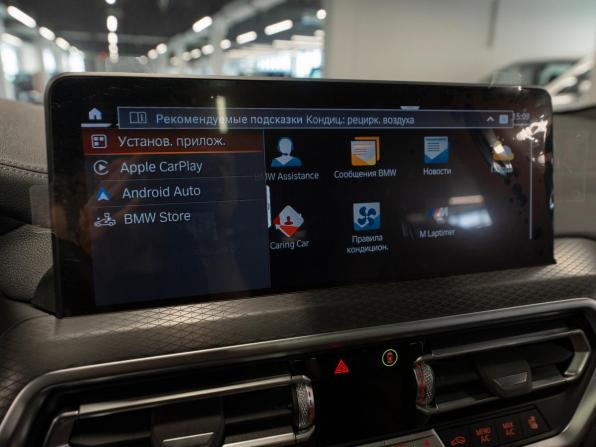 BMW X4 II (G02) Рестайлинг с пробегом 2024 года, цена 6 650 000 рублей, 27407 км, внедорожник, Автокод Объявления