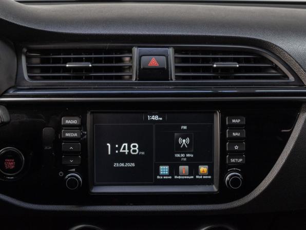 Kia Rio IV с пробегом 2019 года, цена 1 630 000 рублей, 74867 км, хэтчбек, Автокод Объявления