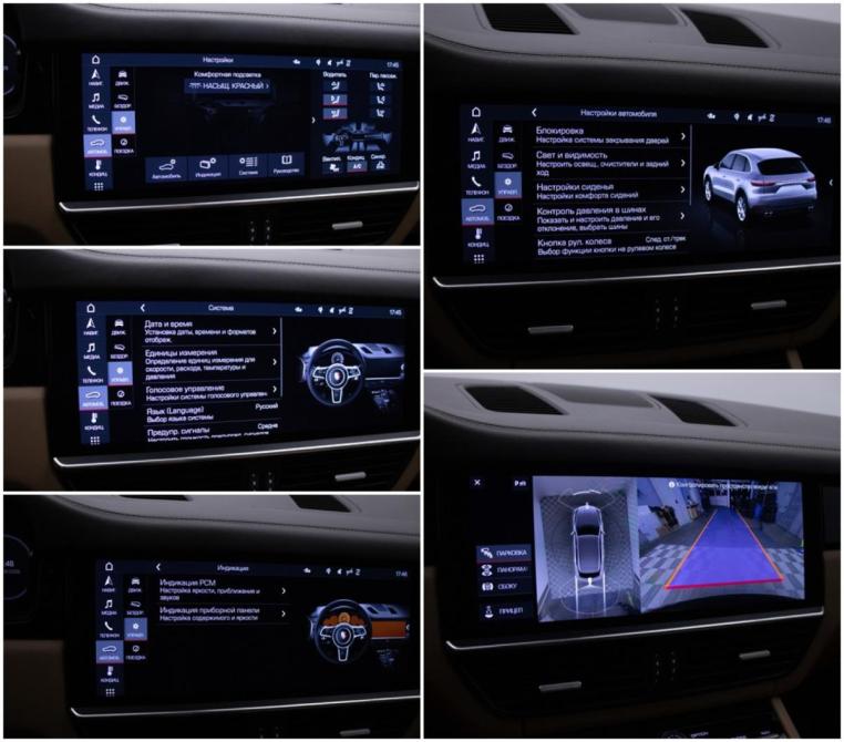 Porsche Cayenne III Москва  - изображение 19