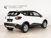 Renault Kaptur I Казань  - изображение 11