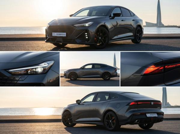 Changan UNI-V I с пробегом 2023 года, цена 2 290 000 рублей, 26519 км, лифтбек, Автокод Объявления