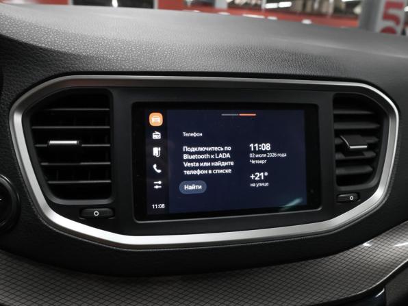 Lada (ВАЗ) Vesta I Рестайлинг (NG) с пробегом 2024 года, цена 1 399 000 рублей, 59000 км, универсал, Автокод Объявления