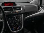 Opel Mokka I Екатеринбург  - изображение 39