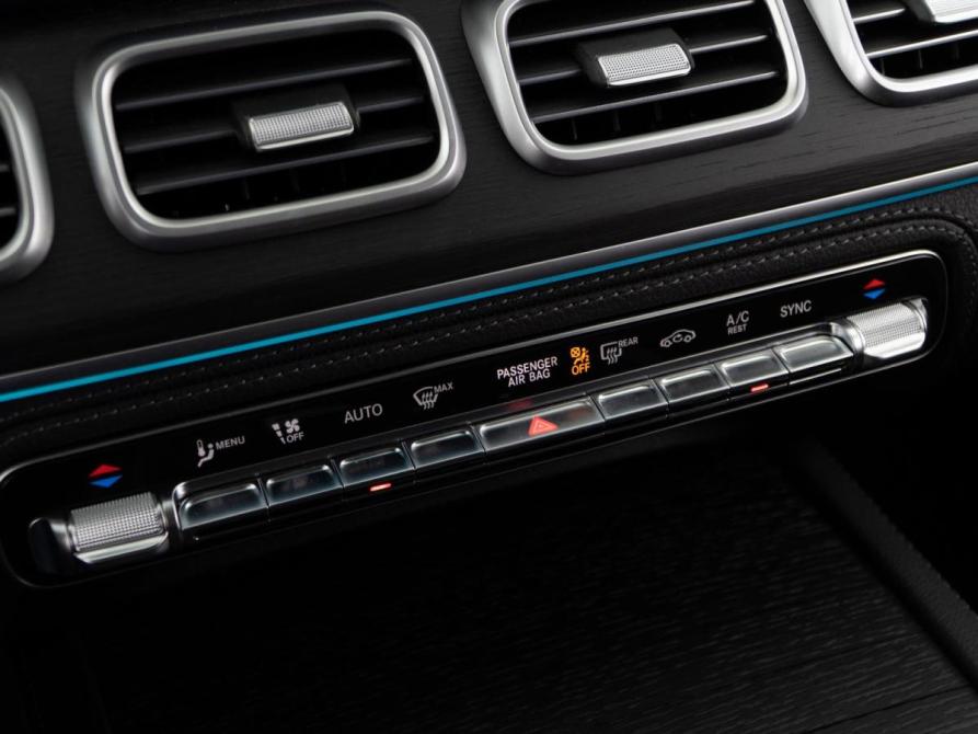 Mercedes-Benz GLE II (V167) Рестайлинг Москва  - изображение 23