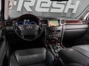 Lexus LX III Тюмень  - изображение 39