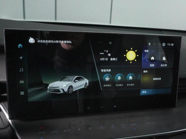 Toyota Camry IX (XV80) China Market с пробегом 2024 года, цена 3 649 000 рублей, 68507 км, седан, Автокод Объявления