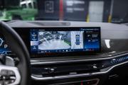 BMW X6 III (G06) Рестайлинг Москва  - изображение 73