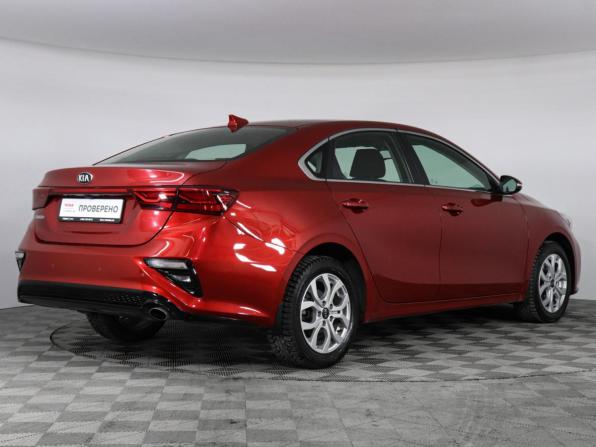 Kia Cerato IV с пробегом 2020 года, цена 1 930 000 рублей, 39675 км, седан, Автокод Объявления