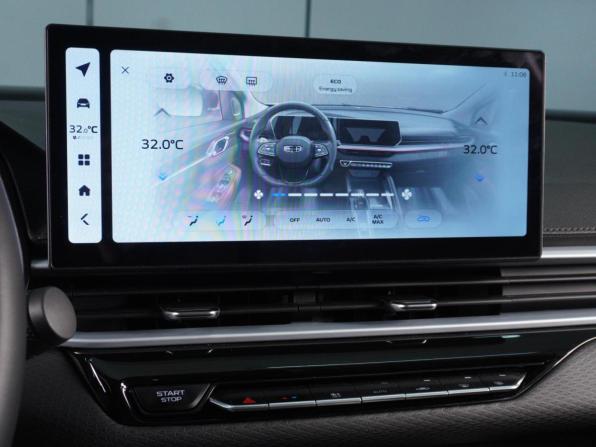 Geely Emgrand II с пробегом 2024 года, цена 1 770 000 рублей, 2658 км, седан, Автокод Объявления