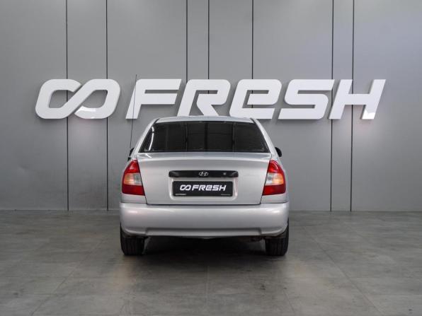 Hyundai Accent II с пробегом 2008 года, цена 399 000 рублей, 274217 км, седан, Автокод Объявления