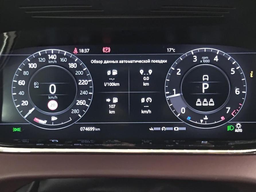 Land Rover Range Rover Evoque II Казань  - изображение 16