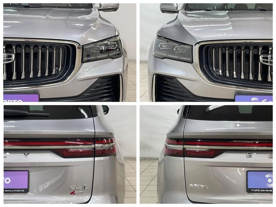 Geely Monjaro I Воронеж  - изображение 8