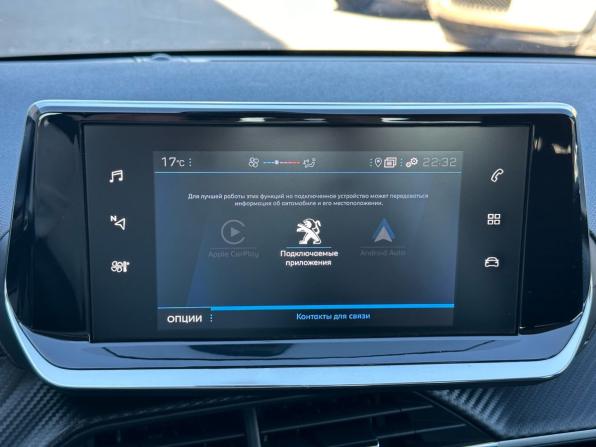Peugeot 208 II с пробегом 2020 года, цена 1 650 000 рублей, 99235 км, хэтчбек, Автокод Объявления