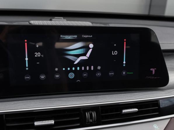 Chery Tiggo 8 Pro Plug-in Hybrid с пробегом 2023 года, цена 2 470 000 рублей, 28566 км, внедорожник, Автокод Объявления