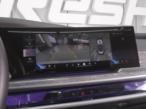 BMW 7 серии VII (G70) с пробегом 2022 года, цена 13 800 000 рублей, 35615 км, седан, Автокод Объявления