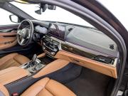 BMW 5 серии VII (G30/G31/G38) Рестайлинг Москва  - изображение 41