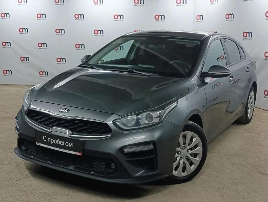 Kia Cerato IV Санкт-Петербург  - изображение 3