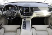 Volvo XC60 II Нижний Новгород  - изображение 39