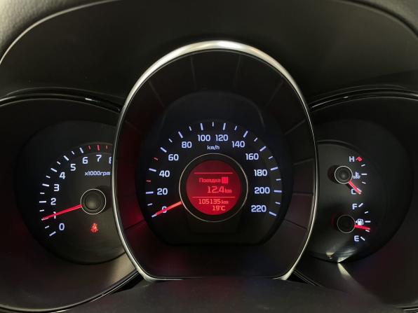 Kia Rio III Рестайлинг с пробегом 2015 года, цена 1 140 000 рублей, 105135 км, седан, Автокод Объявления