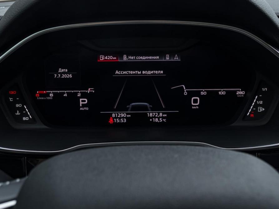 Audi Q3 II (F3) Москва  - изображение 11