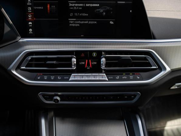 BMW X6 III (G06) с пробегом 2022 года, цена 7 950 000 рублей, 80327 км, внедорожник, Автокод Объявления