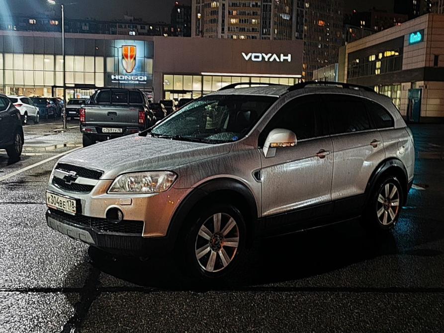 Chevrolet Captiva I Санкт-Петербург  - изображение 2