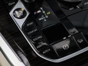 BMW X5 IV (G05/G18) Москва  - изображение 41