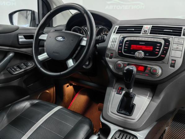 Ford Kuga I с пробегом 2011 года, цена 1 150 000 рублей, 229319 км, внедорожник, Автокод Объявления