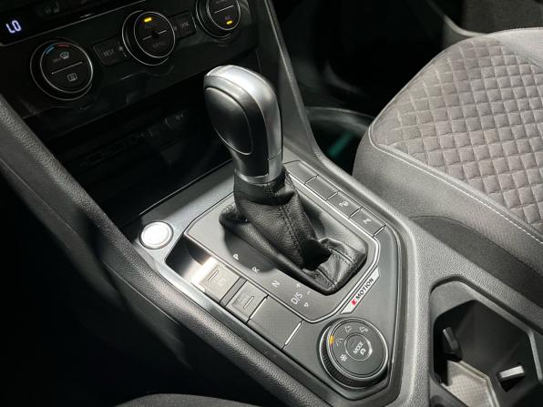 Volkswagen Tiguan II с пробегом 2018 года, цена 2 620 000 рублей, 89533 км, внедорожник, Автокод Объявления