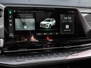 Changan CS55 Plus II Новороссийск  - изображение 41